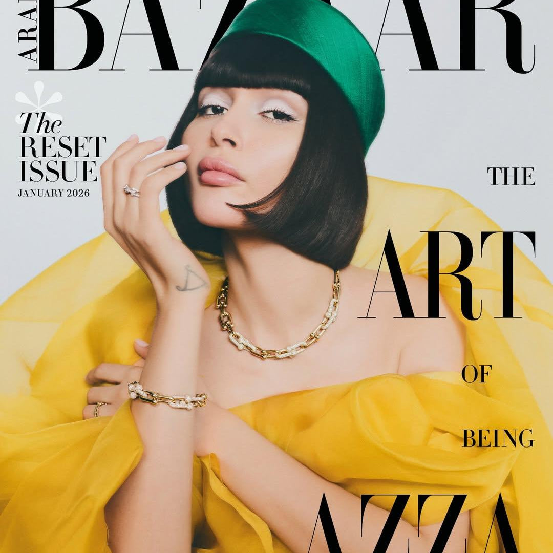 Azza Slimene protagoniza la portada de la edición de enero de 2026 de Harper's Bazaar Arabia