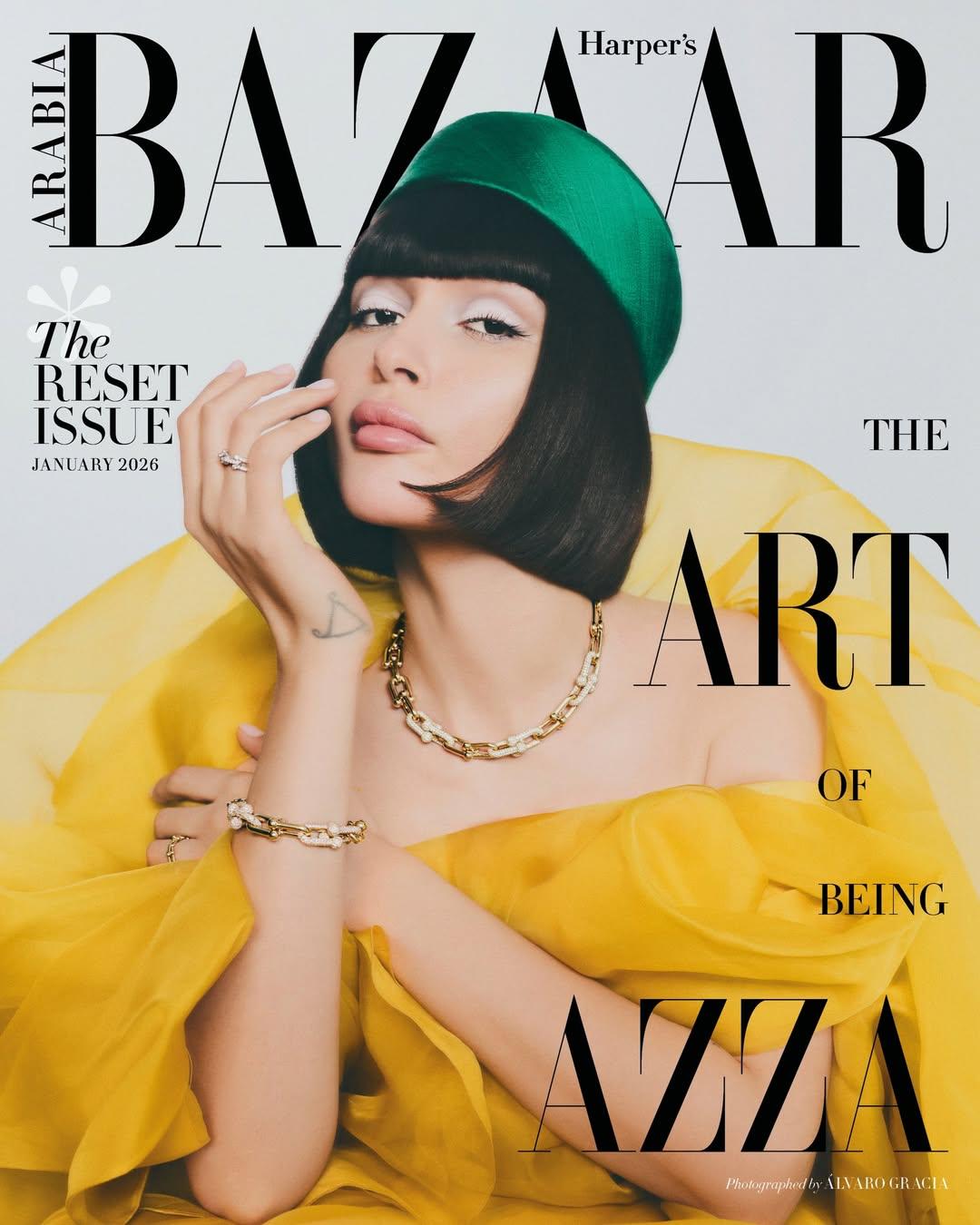 Azza Slimene protagoniza la portada de la edición de enero de 2026 de Harper's Bazaar Arabia